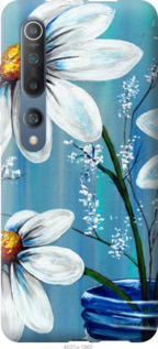 

Чохол Красиві арт-ромашки на Motorola G8 Power Lite 1085920