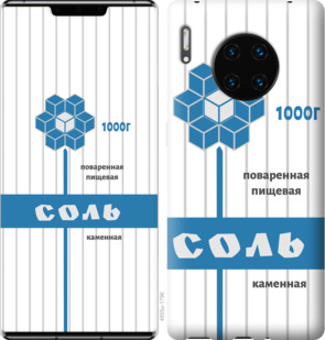 

Чехол Соль для Huawei Mate 30 Pro 899118