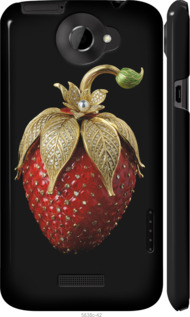 

Чехол Клубника v3 для HTC One X 1579507