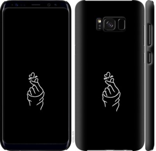 

Чохол Love You на Samsung Galaxy S8 728046