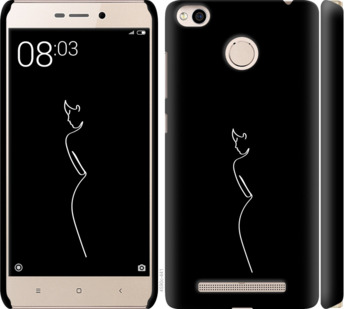 

Чехол Силуэт1 для Xiaomi Redmi 3x 809656