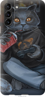 

Чохол gamer cat на Samsung Galaxy S21 Plus 1142966