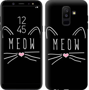 

Чехол Kitty для Samsung Galaxy A6 Plus 2018 628306