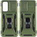 Ударопрочный чехол Camshield Army Ring для Xiaomi Redmi 10 (Оливковый / Army Green)