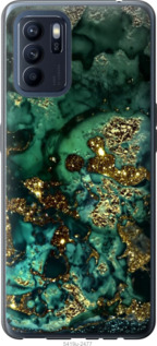 

Чехол Мрамор золото богатство для Oppo Reno6 Z 1405682