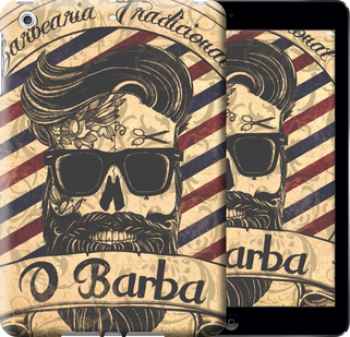 

Чохол Barber Shop на iPad 5 (Air) 438775