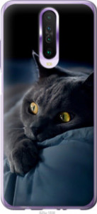Чехол Дымчатый кот для Xiaomi Redmi K30