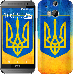 

Чохол Герб України на HTC One M8 104734