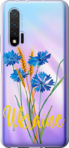 Чехол Ukraine v2 для Huawei Nova 6