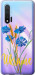 Чохол Ukraine v2 на Huawei Nova 6