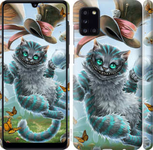 

Чохол Чеширський кіт 2 на Samsung Galaxy A31 A315F 932007