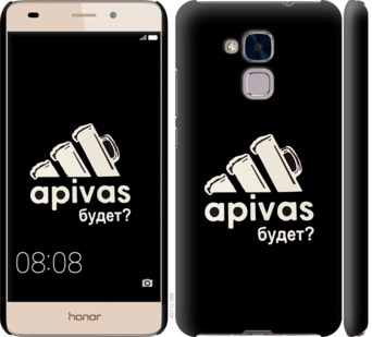 

Чохол А пивас для Huawei Honor 5C 813922