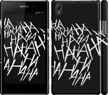 

Чехол joker hahaha для Sony Xperia Z1 C6902 749950