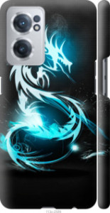 Чехол Бело-голубой огненный дракон для OnePlus Nord CE 2