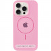 Чохол Silicone Case Full Protective (AA) with Magnetic Safe на Apple iPhone 15 (6.1") (Рожевий / Light pink)