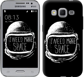 

Чохол I need more space на Samsung Galaxy Core Prime G360H 361780