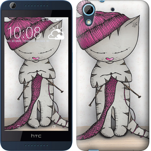 

Чохол Кішка рукодільниця на HTC Desire 628 Dual Sim 584176