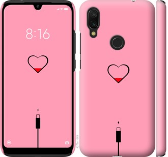 

Чехол Подзарядка сердца1 для Xiaomi Redmi 7 730289