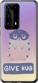 

Чохол Give Hug на Huawei P40 Pro Plus 1609761