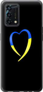 Чехол Жёлто-голубое сердце для Oppo A95