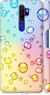

Чехол Пузырьки для Oppo A5 2020 1163298