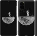 Чохол Moon in dark на Samsung Galaxy S20 Plus