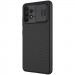 Карбоновая накладка Nillkin Camshield (шторка на камеру) для Samsung Galaxy A23 4G (Черный / Black) в магазине vchehle.ua
