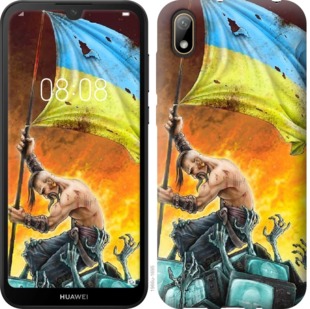 

Чохол Сильна Україна на Huawei Honor 8S 742734