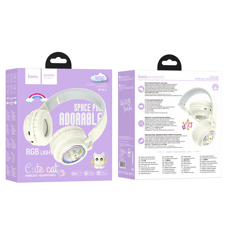 Фото Накладные беспроводные наушники Hoco W50 Cute fun (Milky White) в магазине vchehle.ua
