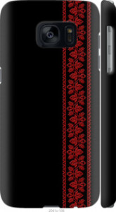Чохол Вишиванка 53 на Samsung Galaxy S7 G930F