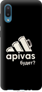 

Чехол А пивас для Samsung Galaxy A02 A022G 1167922
