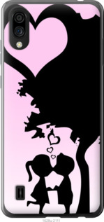 

Чехол Искренняя любовь для ZTE Blade A5 2020 1196643
