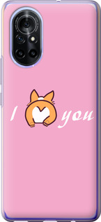 

Чохол Люблю1 на Huawei Nova 8 1633724