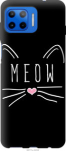 Чехол Kitty для Motorola Moto G Plus
