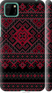

Чохол Вишиванка 52 на Huawei Y5p 1622556