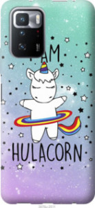 Чехол I'm hulacorn для Xiaomi Poco X3 GT