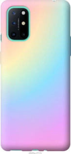 Чехол Радуга 2 для OnePlus 8T