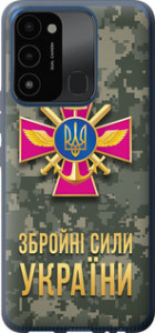 Чехол ЗСУ для Tecno Spark 8C KG5k
