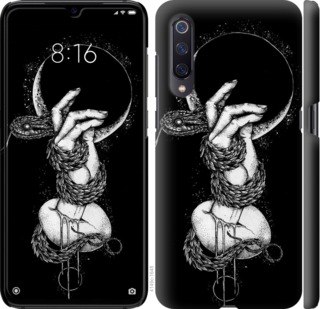 

Чохол Змія в руці на Xiaomi Mi9 758310