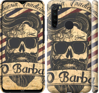 

Чехол Barber Shop для Xiaomi Redmi Note 8T 875948