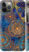 Чехол Золотой узор для iPhone 12 Pro Max