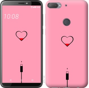 

Чехол Подзарядка сердца1 для HTC Desire 12 Plus 730089