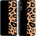 Чехол Пятна леопарда для Huawei P Smart Z