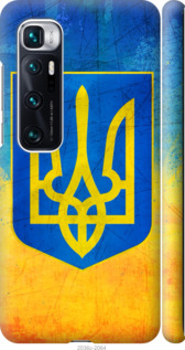 

Чохол Герб України на Xiaomi Mi 10 Ultra 1217094