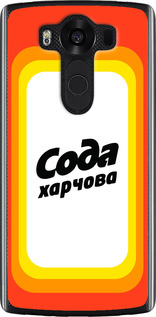 

Чехол Сода UA для LG V10 H962 1582580