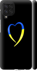 Чехол Жёлто-голубое сердце для Samsung Galaxy M22 M225F