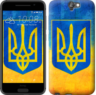 

Чехол Герб Украины для HTC One A9 104736