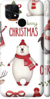 

Чехол Merry Christmas для Xiaomi Poco C40 1502355