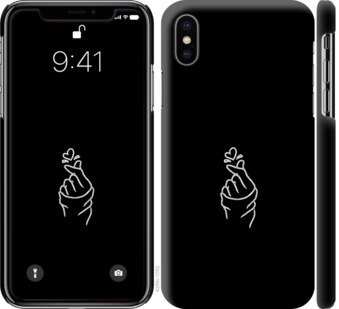 

Чехол Love You для iPhone X (5.8") 728016