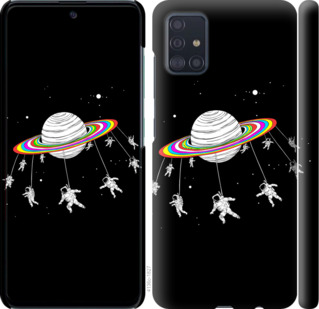 

Чохол Місячна карусель на Samsung Galaxy A51 2020 A515F 875239